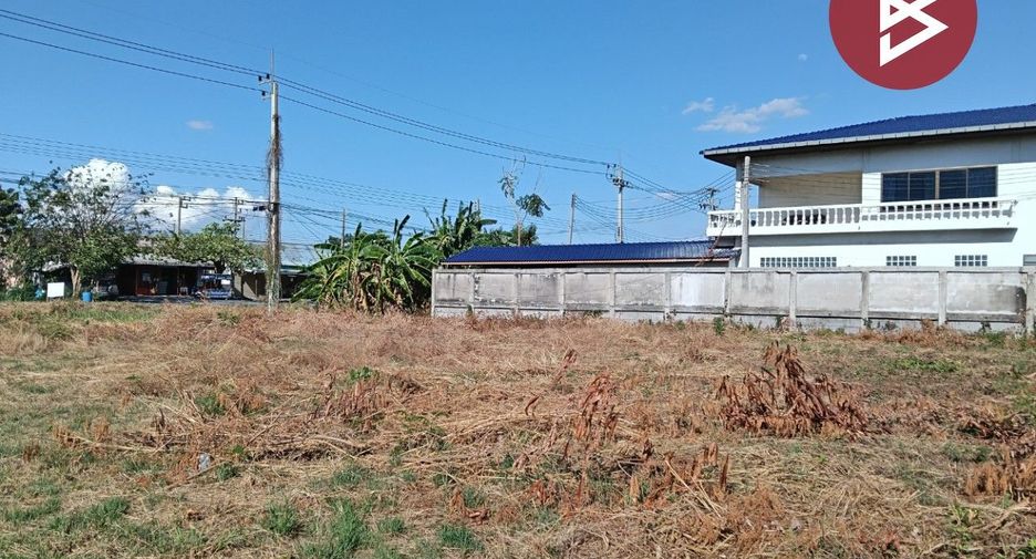 For sale land in Phatthana Nikhom, Lopburi