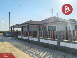 For sale 3 bedrooms house in Mueang Nakhon Ratchasima, Nakhon Ratchasima