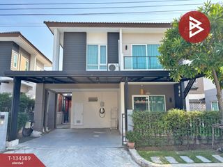 For sale 4 bedrooms house in Bang Khae, Bangkok