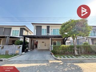 For sale 4 bedrooms house in Bang Khae, Bangkok