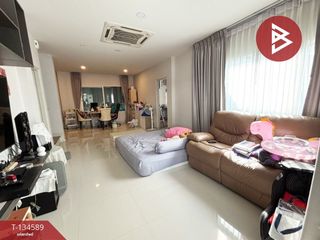 For sale 4 bedrooms house in Bang Khae, Bangkok
