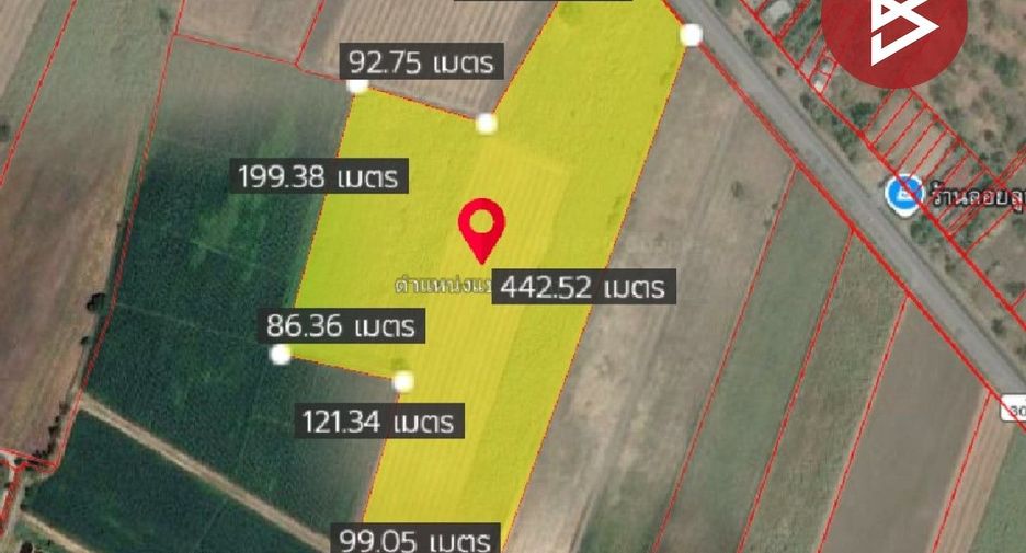 For sale land in Phayuha Khiri, Nakhon Sawan