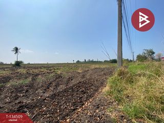 For sale land in Phayuha Khiri, Nakhon Sawan