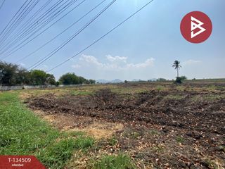 For sale land in Phayuha Khiri, Nakhon Sawan
