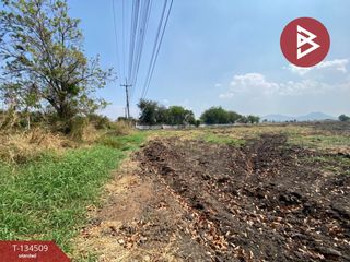 For sale land in Phayuha Khiri, Nakhon Sawan