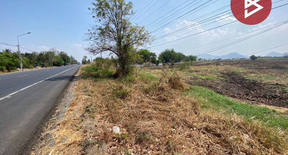 For sale land in Phayuha Khiri, Nakhon Sawan