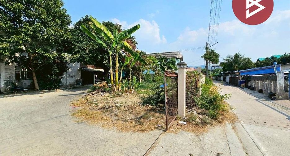 Grundstück zum Kauf in Mueang Chon Buri, Chonburi