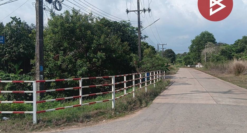 For sale land in Klaeng, Rayong