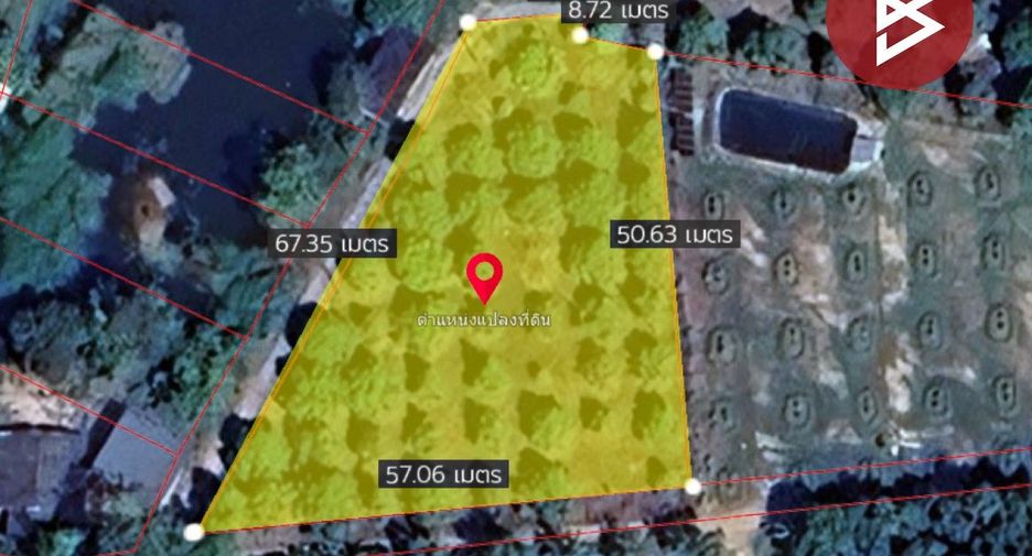 For sale land in Klaeng, Rayong