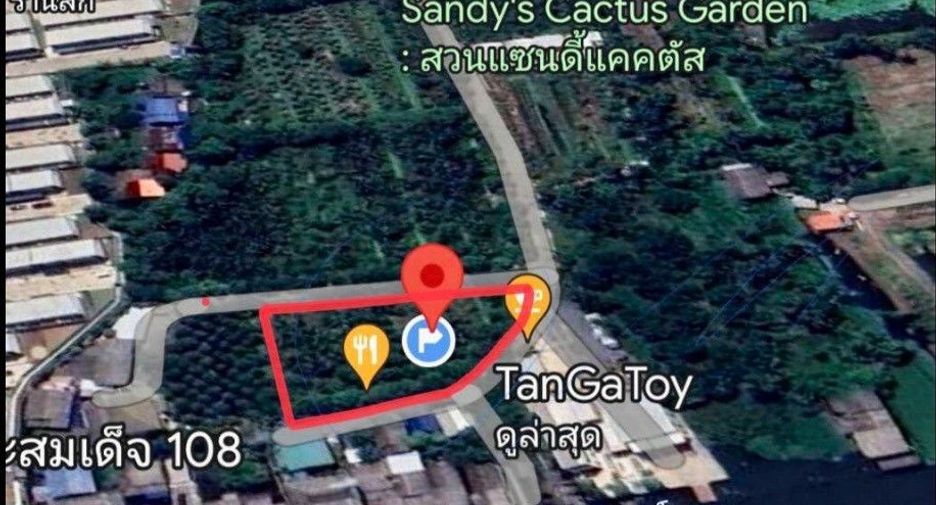 Продажа Участок в Mueang Nonthaburi, Нонтабури