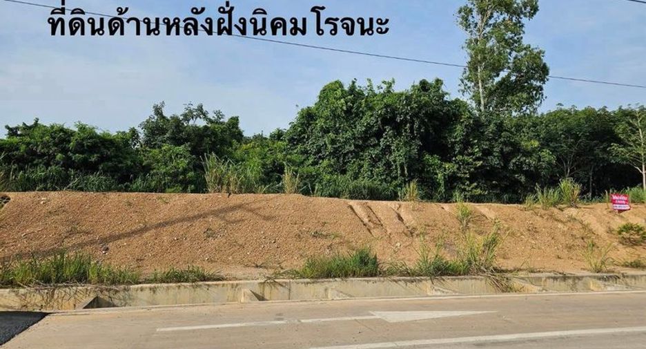 For sale land in Nong Yai, Chonburi