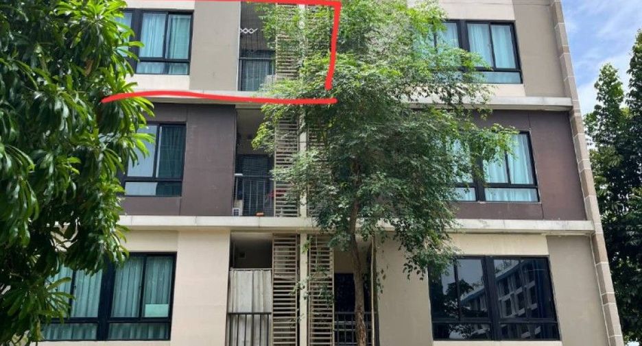 À vendre 1 chambre condo à Phutthamonthon, Nakhon Pathom