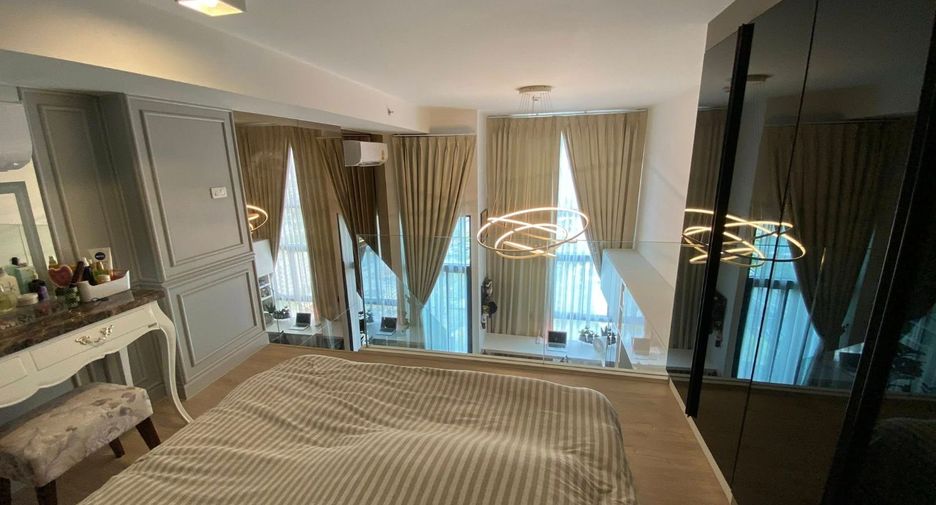 Аренда 1 кровать кондо в Банг Капи, Бангкок