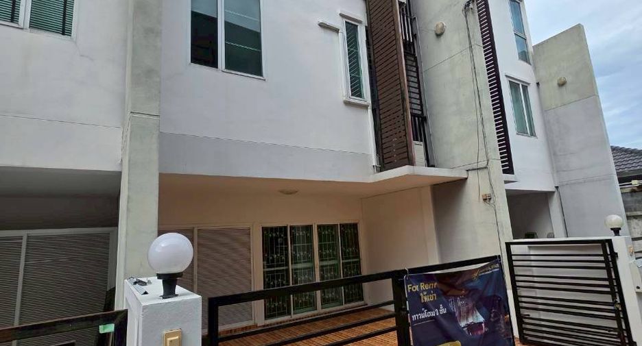 For sale 3 bedrooms townhouse in Pak Kret, Nonthaburi