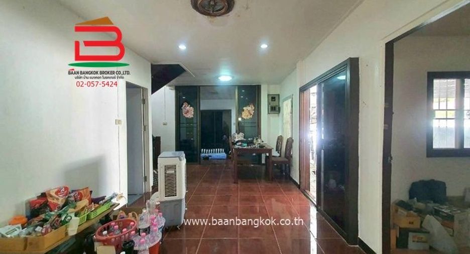 For sale land in Lak Si, Bangkok