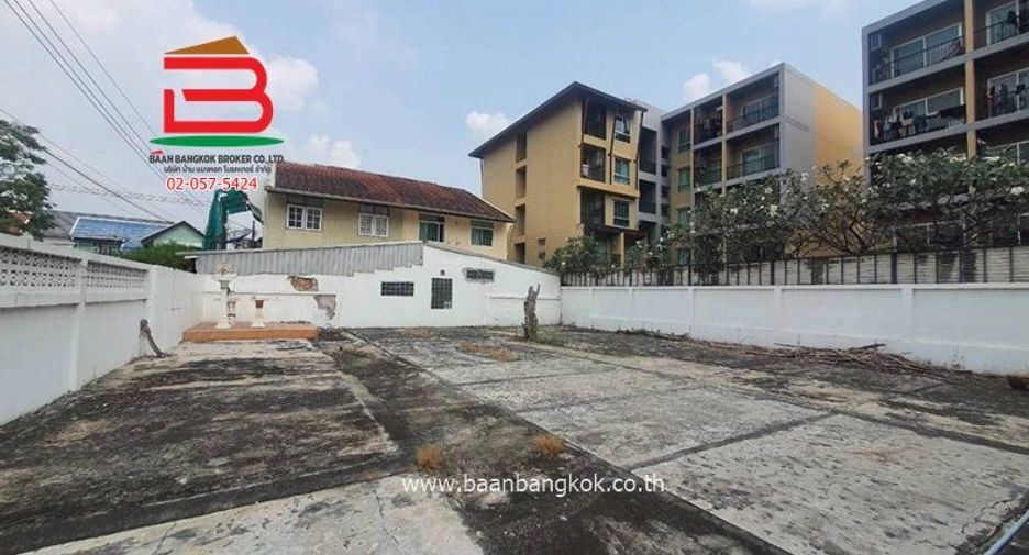 For sale land in Lak Si, Bangkok