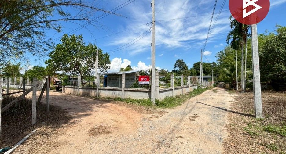 出售 土地 在 Mueang Rayong, Rayong
