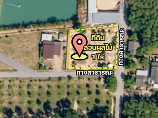 For sale land in Mueang Rayong, Rayong