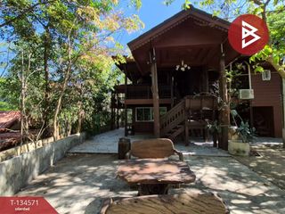 ขาย ที่ดิน ใน ปากท่อ, ราชบุรี