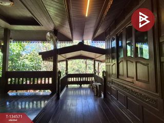 ขาย ที่ดิน ใน ปากท่อ, ราชบุรี