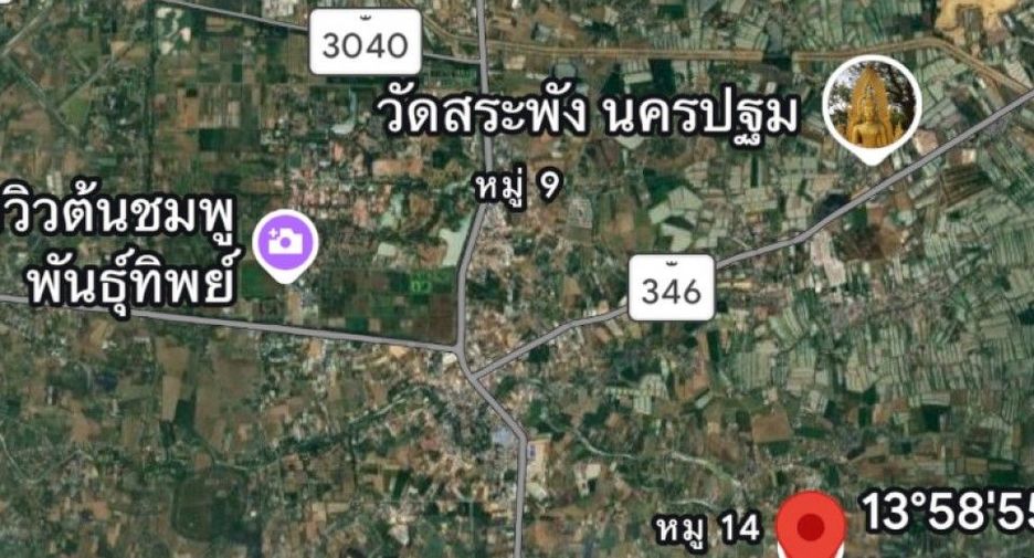 Terreno en venta en Kamphaeng Saen, Nakhon Pathom