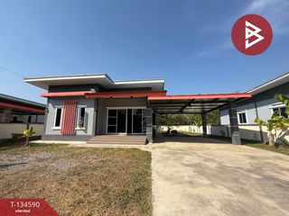 Продажа 3 спальни дом в Mueang Ratchaburi, Ратбури