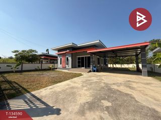Продажа 3 спальни дом в Mueang Ratchaburi, Ратбури