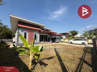 Продажа 3 спальни дом в Mueang Ratchaburi, Ратбури
