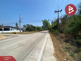 ขาย ที่ดิน ใน เมืองนครสวรรค์, นครสวรรค์