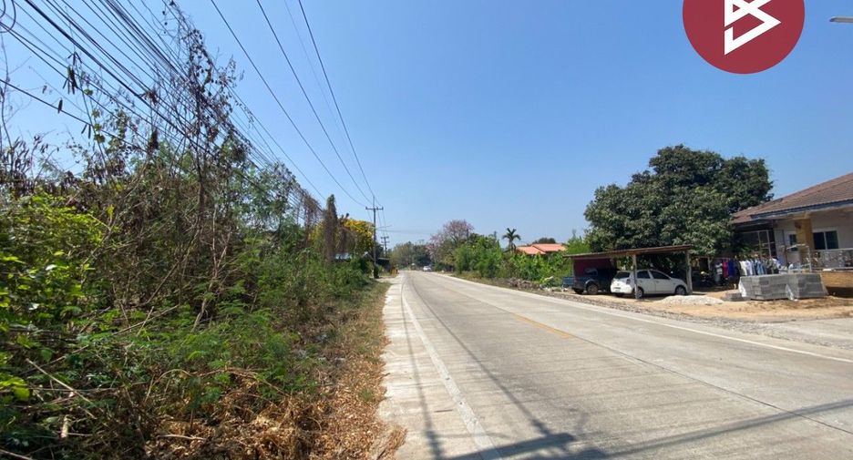 ขาย ที่ดิน ใน เมืองนครสวรรค์, นครสวรรค์