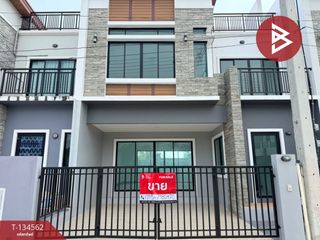 ขาย 3 ห้องนอน ทาวน์เฮ้าส์ ใน ชะอำ, เพชรบุรี