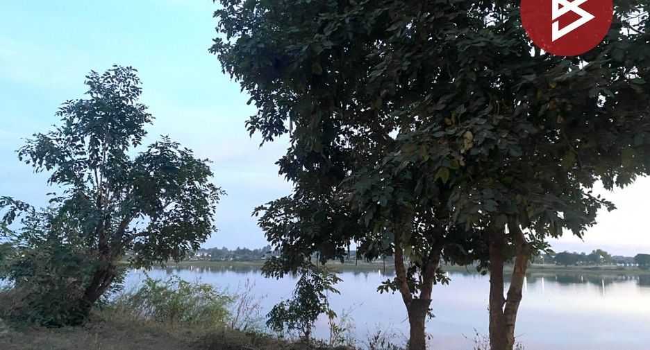 For sale land in Kut Chap, Udon Thani