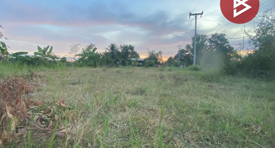 For sale land in Kut Chap, Udon Thani