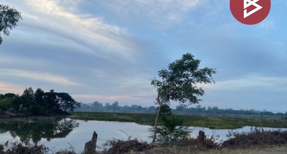 For sale land in Kut Chap, Udon Thani