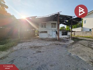 Grundstück zum Kauf in Mueang Nonthaburi, Nonthaburi
