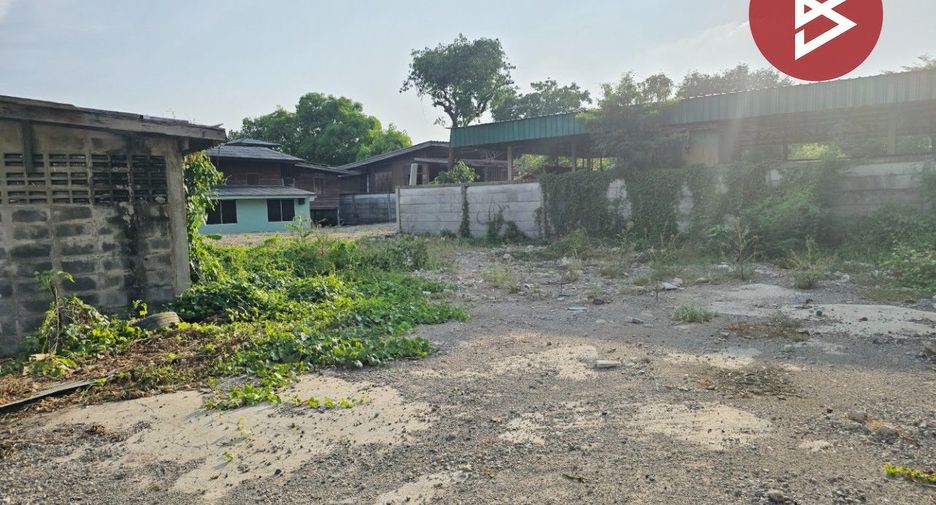 Продажа Участок в Mueang Nonthaburi, Нонтабури