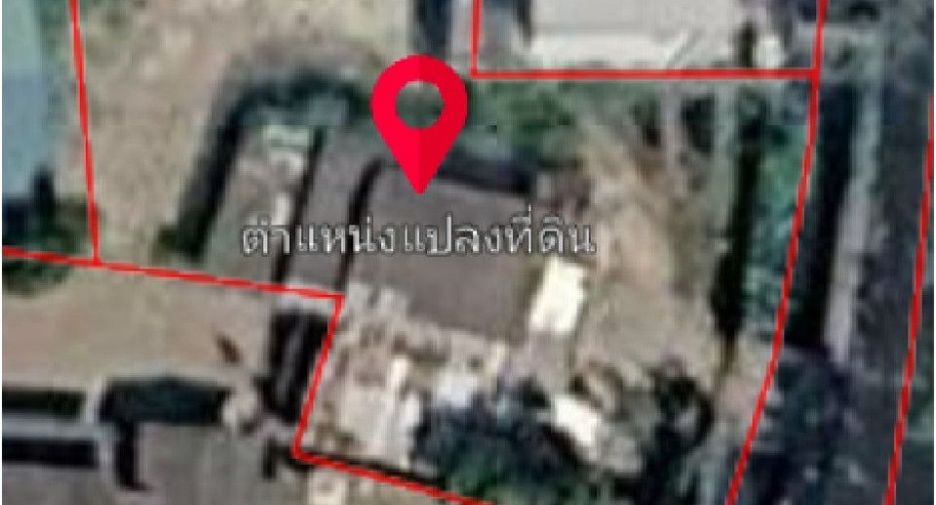 Продажа Участок в Mueang Nonthaburi, Нонтабури
