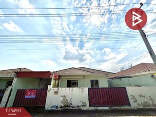 ขาย 2 ห้องนอน บ้านเดี่ยว ใน เมืองราชบุรี, ราชบุรี