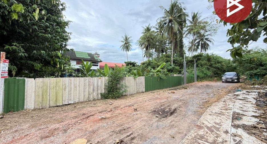 For sale land in Damnoen Saduak, Ratchaburi