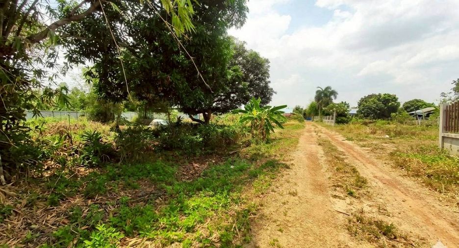 Продажа Участок в Phanat Nikhom, Чонбури