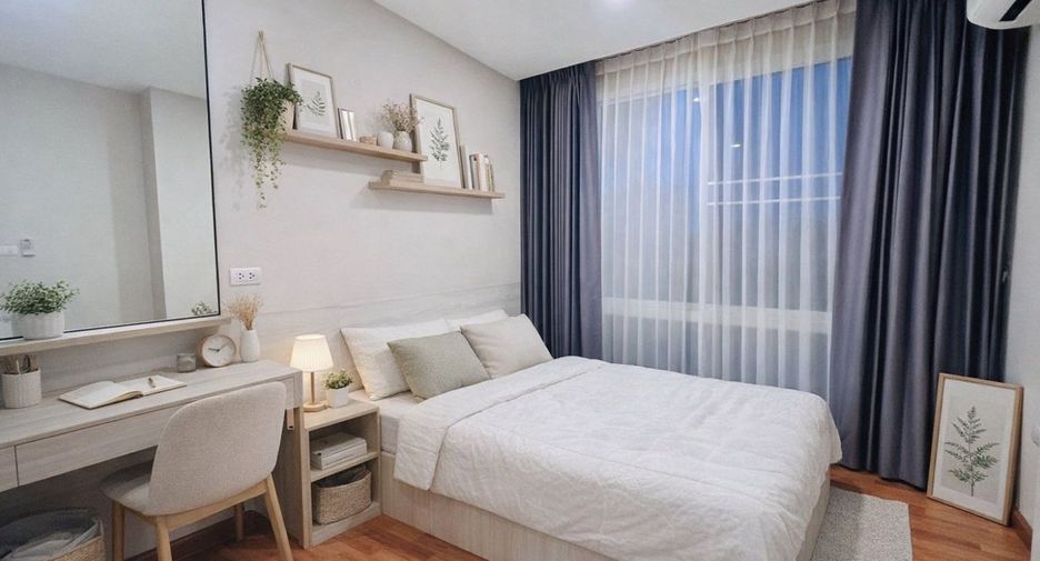 ขาย 2 ห้องนอน คอนโด ใน เมืองเชียงใหม่, เชียงใหม่