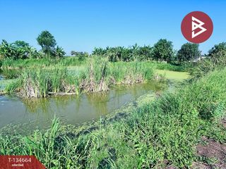 For sale land in Min Buri, Bangkok