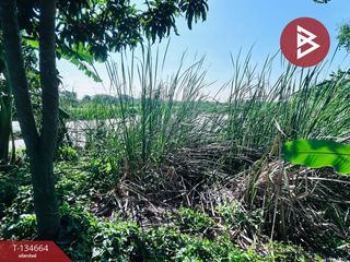 For sale land in Min Buri, Bangkok