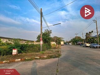 Продажа Участок в Лат Крабанг, Бангкок