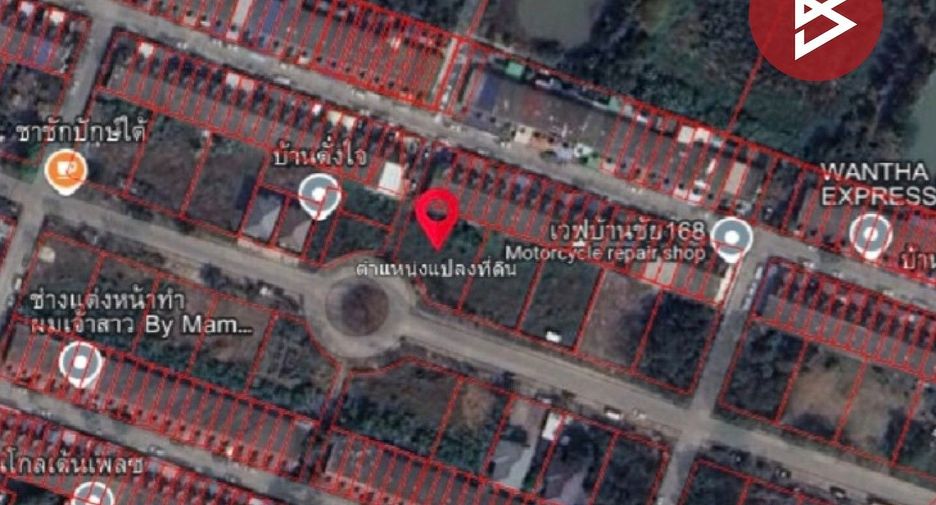 出售 土地 在 Lat Krabang, 曼谷