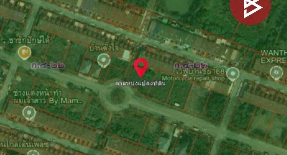 出售 土地 在 Lat Krabang, 曼谷