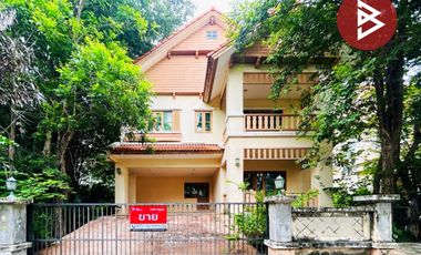 ขาย 3 ห้องนอน บ้านเดี่ยว ใน ทุ่งครุ, กรุงเทพฯ