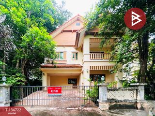 For sale 3 bedrooms house in Thung Khru, Bangkok