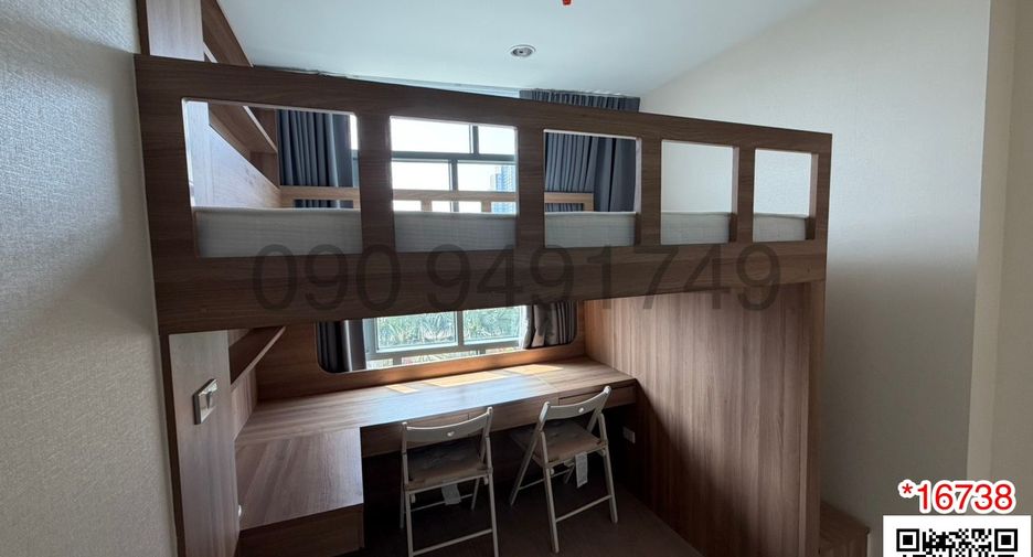 Wohnung zur Miete mit 1 Zimmer in Bang Sue, Bangkok