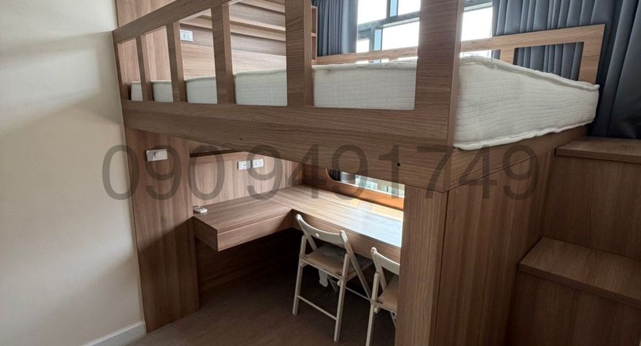 Wohnung zur Miete mit 1 Zimmer in Bang Sue, Bangkok